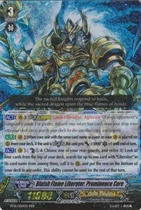 Image for Bluish Flame Liberator, Prominence Core (BT16: Legion of Dragons and Blades ver.E) (BT16/004EN) - Cardfight Vanguard