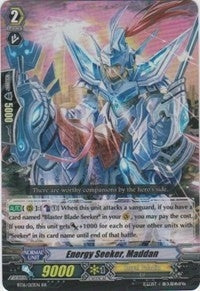 Image for Energy Seeker, Maddan (BT16: Legion of Dragons and Blades ver.E) (BT16/013EN) - Cardfight Vanguard
