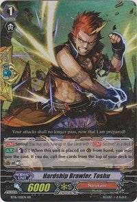 Image for Hardship Brawler, Toshu (BT16: Legion of Dragons and Blades ver.E) (BT16/021EN) - Cardfight Vanguard