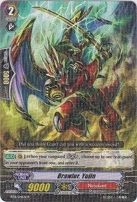 Image for Brawler, Yojin (BT16: Legion of Dragons and Blades ver.E) (BT16/041EN) - Cardfight Vanguard