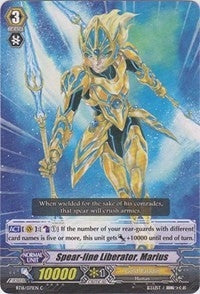 Image for Spear-line Liberator, Marius (BT16: Legion of Dragons and Blades ver.E) (BT16/071EN) - Cardfight Vanguard