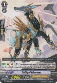 Image for Chikgal Liberator (BT16: Legion of Dragons and Blades ver.E) (BT16/081EN) - Cardfight Vanguard