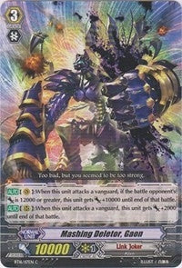 Image for Mashing Deletor, Gaon (BT16: Legion of Dragons and Blades ver.E) (BT16/117EN) - Cardfight Vanguard