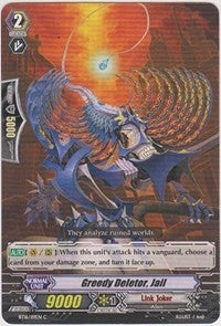 Image for Greedy Deletor, Jail (BT16: Legion of Dragons and Blades ver.E) (BT16/119EN) - Cardfight Vanguard