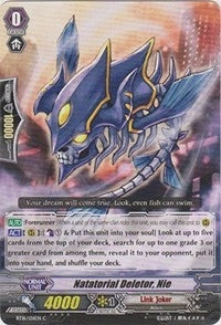Image for Natatorial Deletor, Nie (BT16: Legion of Dragons and Blades ver.E) (BT16/126EN) - Cardfight Vanguard