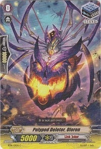 Image for Polypod Deletor, Oloron (BT16: Legion of Dragons and Blades ver.E) (BT16/131EN) - Cardfight Vanguard