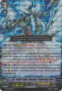 Image for Bluish Flame Liberator, Prominence Glare (SP) (BT16: Legion of Dragons and Blades ver.E) (BT16/S04EN) - Cardfight Vanguard