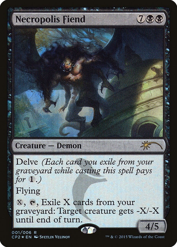 Image for Necropolis Fiend (Unique and Miscellaneous Promos) (1) - Magic: The Gathering