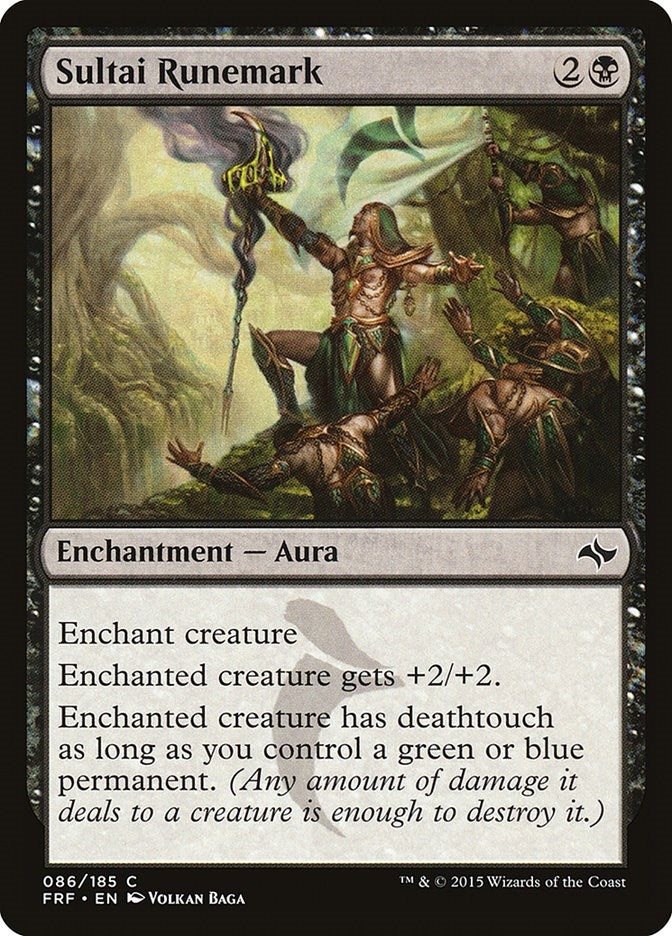 Image for Sultai Runemark (Fate Reforged) (86) - Magic: The Gathering