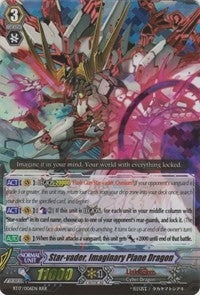Image for Star-vader, Imaginary Plane Dragon (BT17: Blazing Perdition ver.E) (BT17/006EN) - Cardfight Vanguard