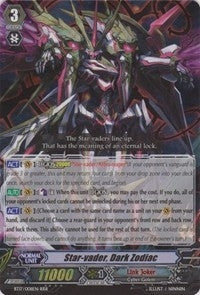 Image for Star-vader, Dark Zodiac (BT17: Blazing Perdition ver.E) (BT17/008EN) - Cardfight Vanguard