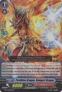 Image for Perdition Dragon, Rampart Dragon (BT17: Blazing Perdition ver.E) (BT17/014EN) - Cardfight Vanguard