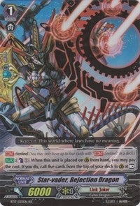 Image for Star-vader, Rejection Dragon (BT17: Blazing Perdition ver.E) (BT17/022EN) - Cardfight Vanguard