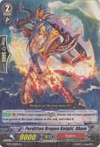 Image for Perdition Dragon Knight, Ilham (BT17: Blazing Perdition ver.E) (BT17/028EN) - Cardfight Vanguard