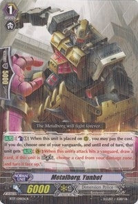 Image for Metalborg, Yunbot (BT17: Blazing Perdition ver.E) (BT17/041EN) - Cardfight Vanguard