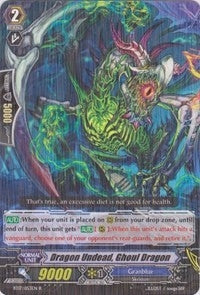 Image for Dragon Undead, Ghoul Dragon (BT17: Blazing Perdition ver.E) (BT17/053EN) - Cardfight Vanguard