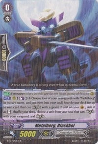Image for Metalborg, Blackboi (BT17: Blazing Perdition ver.E) (BT17/042EN) - Cardfight Vanguard