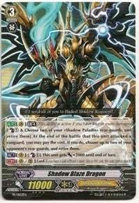 Image for Shadow Blaze Dragon (Promo Cards) (PR/0122EN) - Cardfight Vanguard