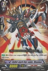 Image for Bullet-mark Star-vader, Rhenium (BT17: Blazing Perdition ver.E) (BT17/119EN) - Cardfight Vanguard