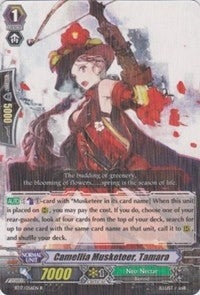 Image for Camellia Musketeer, Tamara (BT17: Blazing Perdition ver.E) (BT17/056EN) - Cardfight Vanguard