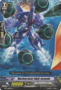 Image for Marineraizer High-torpedo (BT17: Blazing Perdition ver.E) (BT17/089EN) - Cardfight Vanguard
