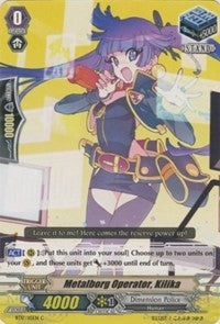 Image for Metalborg Operator, Kilika (BT17: Blazing Perdition ver.E) (BT17/115EN) - Cardfight Vanguard