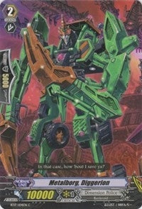 Image for Metalborg, Diggerion (BT17: Blazing Perdition ver.E) (BT17/104EN) - Cardfight Vanguard