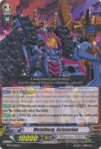 Image for Metalborg, Scissorion (BT17: Blazing Perdition ver.E) (BT17/103EN) - Cardfight Vanguard