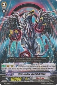 Image for Star-vader, Metal Griffin (BT17: Blazing Perdition ver.E) (BT17/116EN) - Cardfight Vanguard