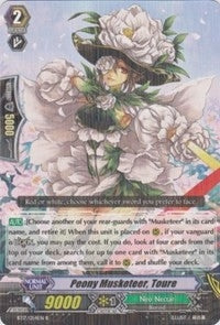 Image for Peony Musketeer, Toure (BT17: Blazing Perdition ver.E) (BT17/054EN) - Cardfight Vanguard
