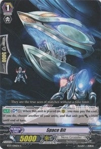 Image for Space Bit (BT17: Blazing Perdition ver.E) (BT17/096EN) - Cardfight Vanguard