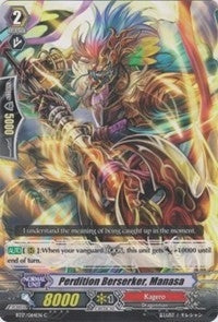 Image for Perdition Berserker, Manasa (BT17: Blazing Perdition ver.E) (BT17/064EN) - Cardfight Vanguard