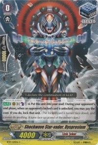 Image for Shockwave Star-vader, Dysprosium (BT17: Blazing Perdition ver.E) (BT17/129EN) - Cardfight Vanguard