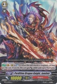 Image for Perdition Dragon Knight, Jamileh (BT17: Blazing Perdition ver.E) (BT17/059EN) - Cardfight Vanguard