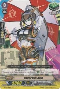 Image for Raizer Girl, Kate (BT17: Blazing Perdition ver.E) (BT17/100EN) - Cardfight Vanguard