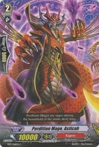 Image for Perdition Mage, Astica (BT17: Blazing Perdition ver.E) (BT17/061EN) - Cardfight Vanguard