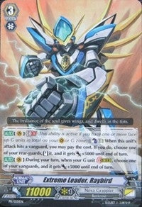 Image for Extreme Leader, Raybird (Promo Cards) (PR/0151EN) - Cardfight Vanguard
