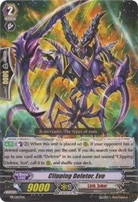 Image for Clipping Deletor, Evo (Promo Cards) (PR/0157EN) - Cardfight Vanguard