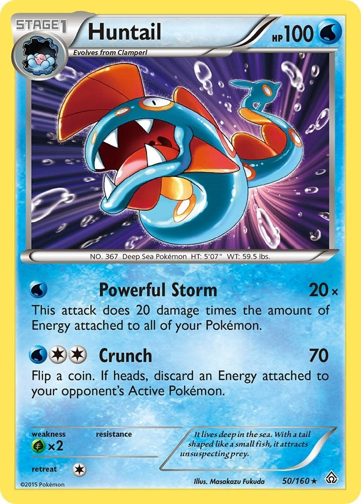 Image for Huntail (XY - Primal Clash) (50/160) - Pokemon