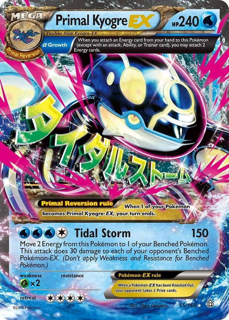 Image for Primal Kyogre EX (Alpha) (XY - Primal Clash) (55/160) - Pokemon