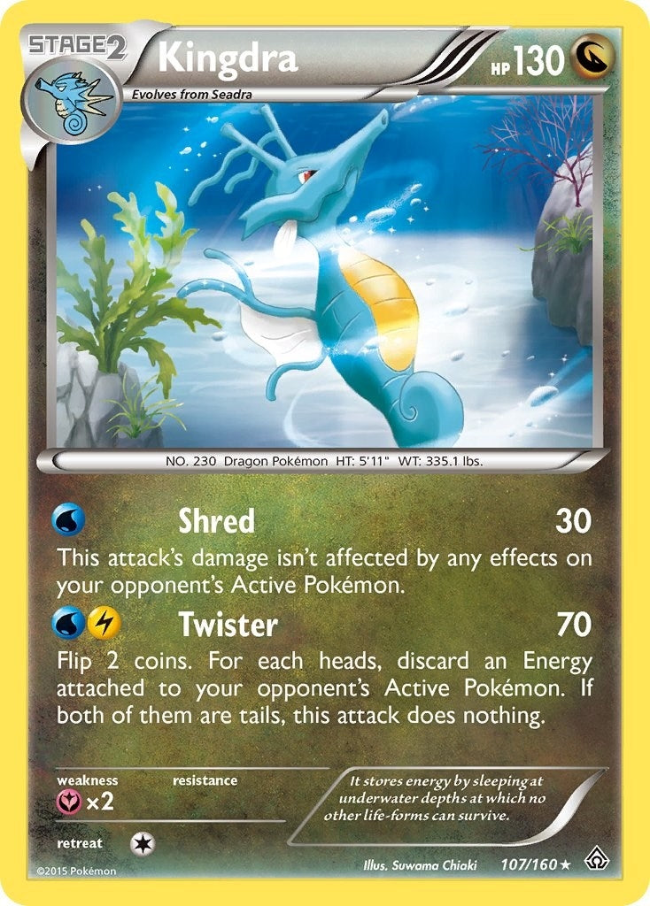 Image for Kingdra (XY - Primal Clash) (107/160) - Pokemon