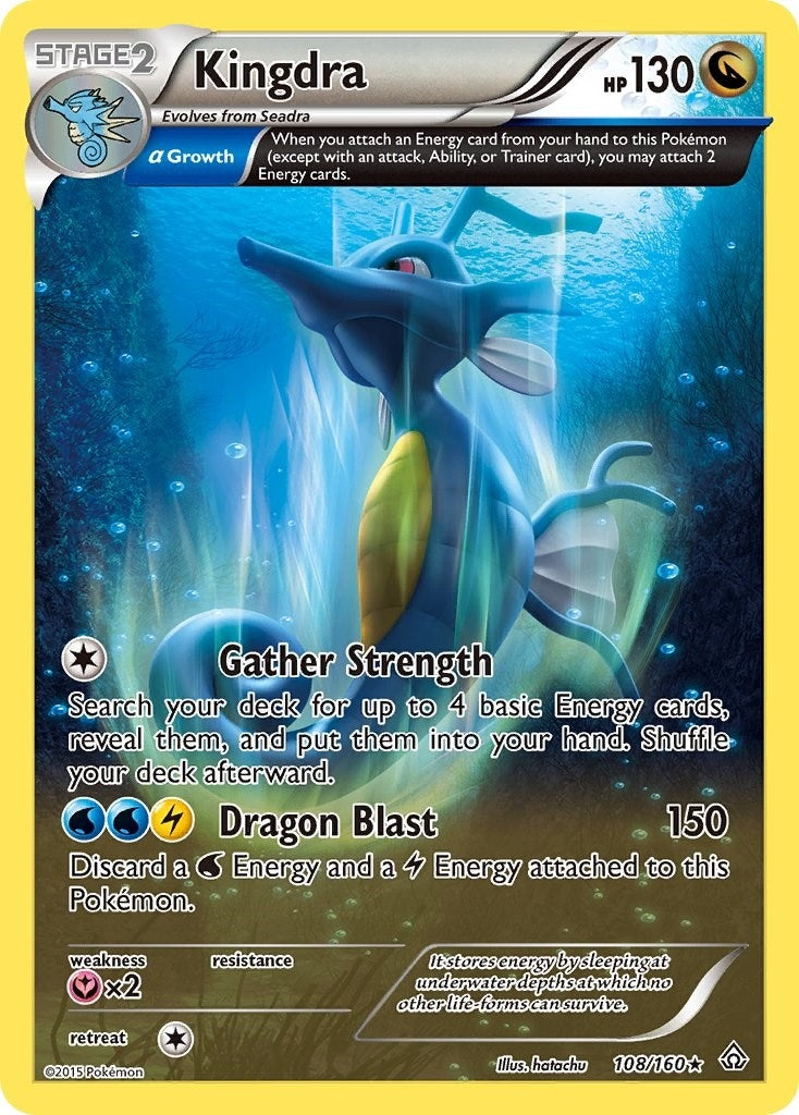 Image for Kingdra (Alpha) (XY - Primal Clash) (108/160) - Pokemon