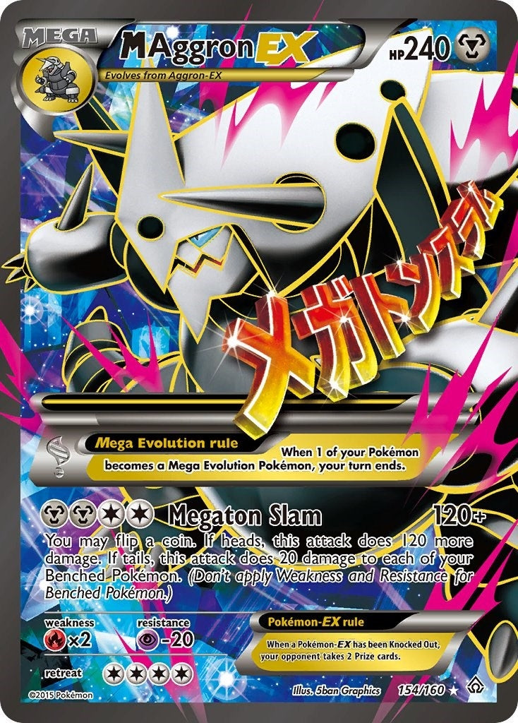 Image for M Aggron EX (154 Full Art) (XY - Primal Clash) (154/160) - Pokemon