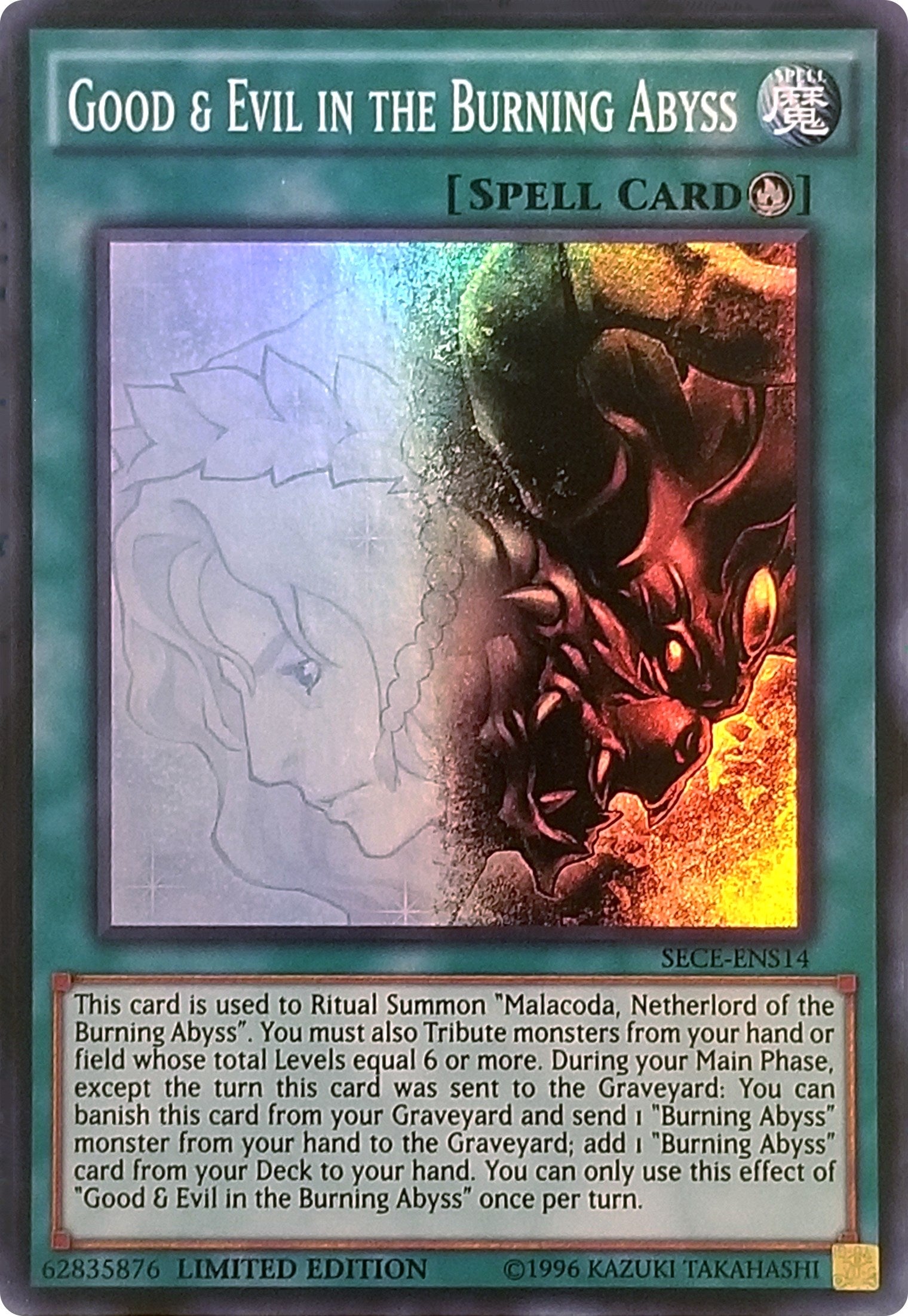 Image for Good & Evil in the Burning Abyss (SE) (Secrets of Eternity) (SECE-ENS14) - YuGiOh