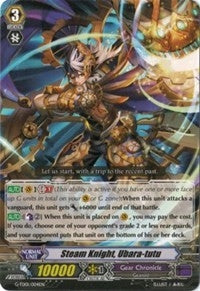 Image for Steam Knight, Ubara-tutu (G-TD01: Awakening Of The Interdimensional Dragon) (G-TD01/004EN) - Cardfight Vanguard