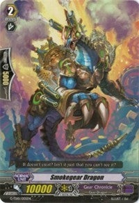 Image for Smokegear Dragon (G-TD01: Awakening Of The Interdimensional Dragon) (G-TD01/005EN) - Cardfight Vanguard