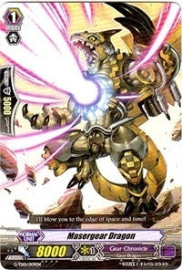 Image for Masergear Dragon (G-TD01: Awakening Of The Interdimensional Dragon) (G-TD01/009EN) - Cardfight Vanguard