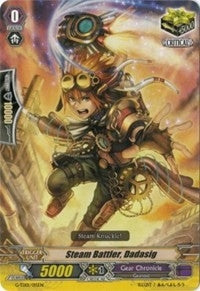 Image for Steam Battler, Dadasig (G-TD01: Awakening Of The Interdimensional Dragon) (G-TD01/015EN) - Cardfight Vanguard