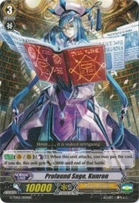 Image for Profound Sage, Kunron (G-TD02: Divine Swordsman of the Shiny Star) (G-TD02/004EN) - Cardfight Vanguard