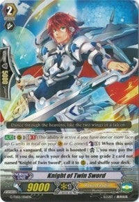 Image for Knight of Twin Sword (Foil) (G-TD02: Divine Swordsman of the Shiny Star) (G-TD02/006EN) - Cardfight Vanguard